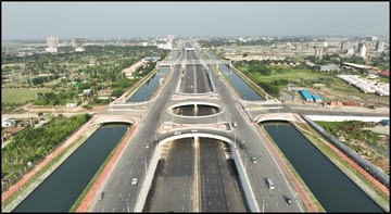 Roads & Highway